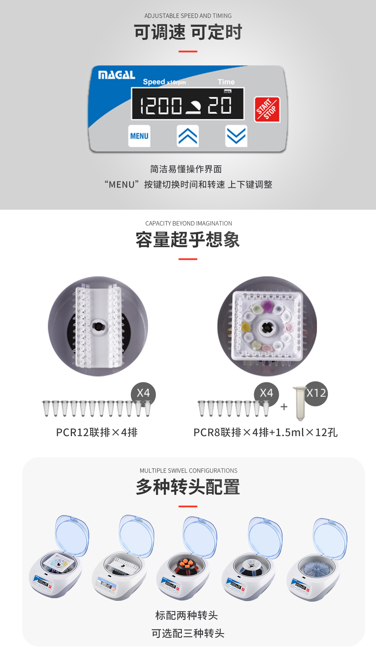 1655189243718188.jpg MiniL.jpg