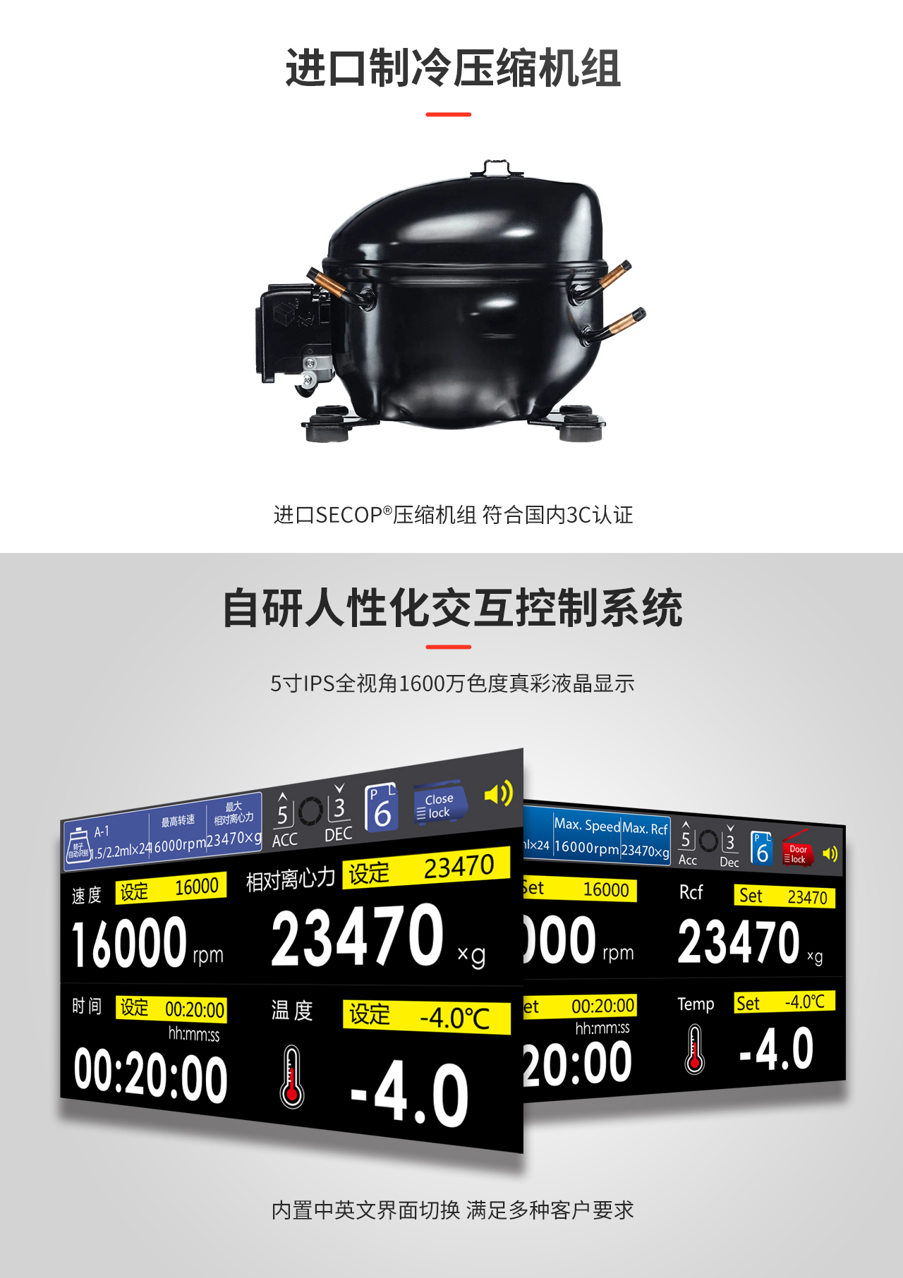 1655195465649612.jpg M16RS.jpg