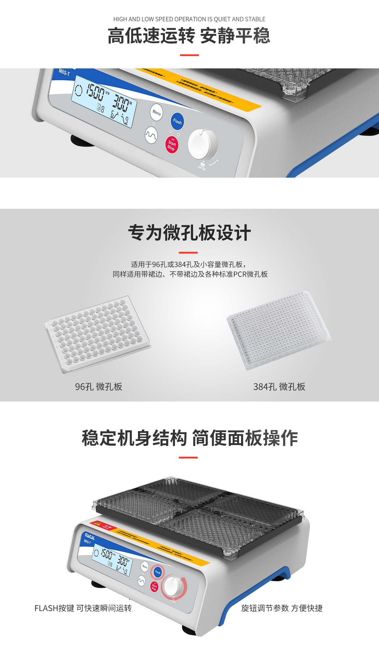 1655195636171065.jpg M8S-T.jpg