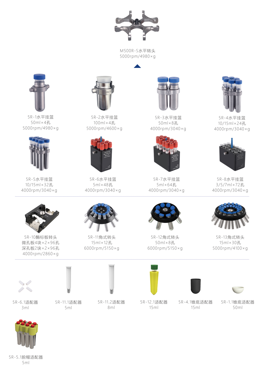 1684470979162629.jpg 500R.jpg