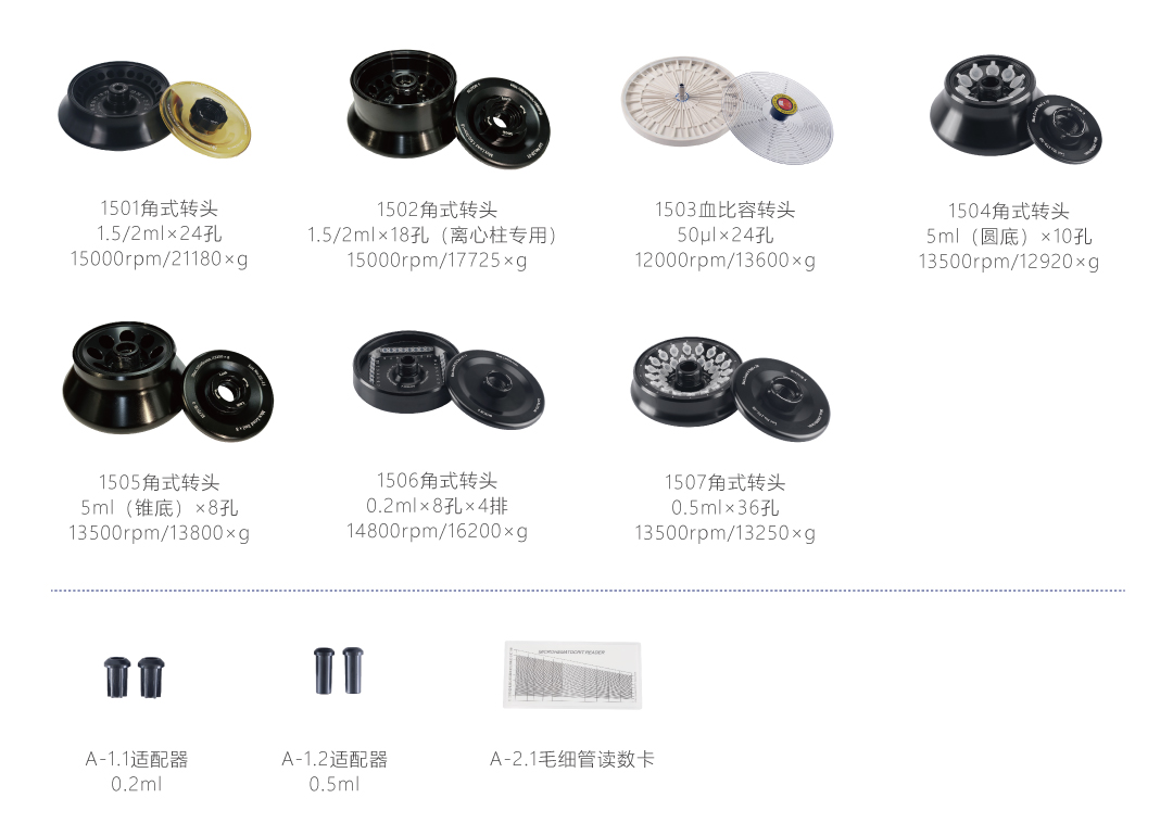 1694568984663273.jpg 未標(biāo)題-1.jpg