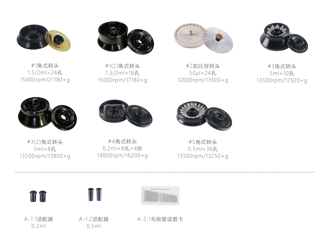 1694569282992993.jpg 未標(biāo)題-1.jpg