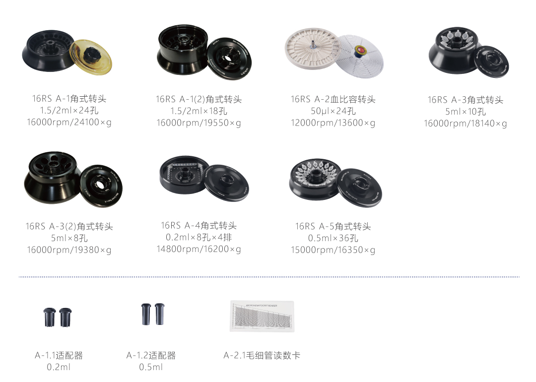 1694569565548459.jpg 未標(biāo)題-1.jpg