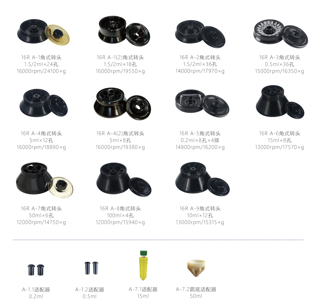 1694569656666576.jpg 未標題-1.jpg