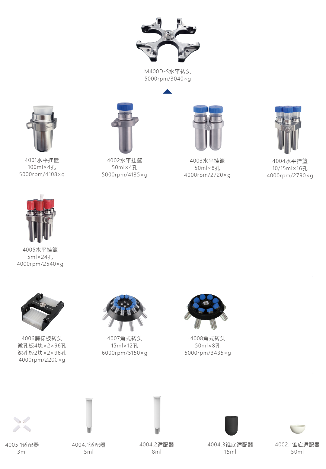 1710222523162828.jpg 400D-gao.jpg