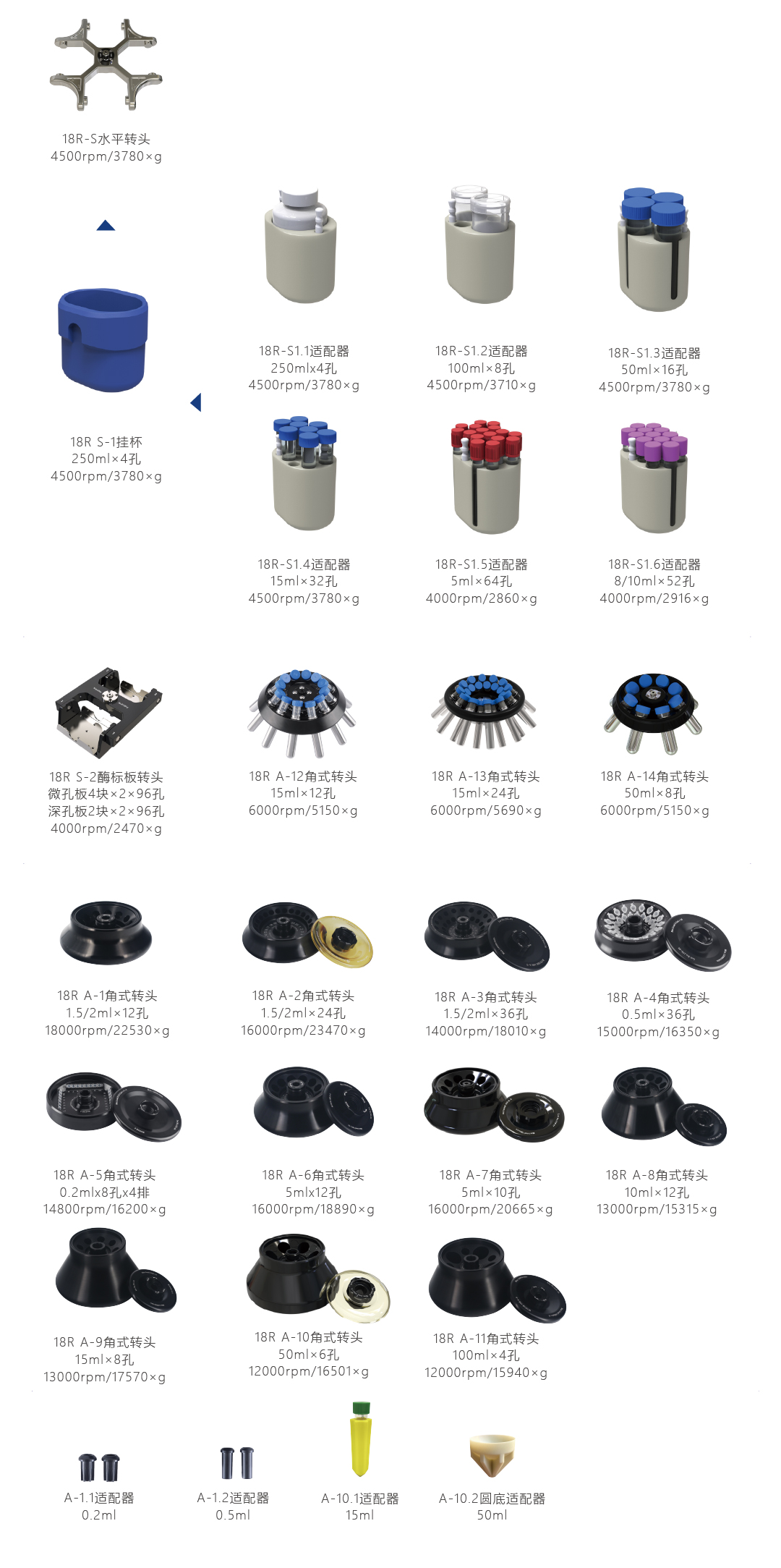 1710228993575051.jpg 18R.jpg